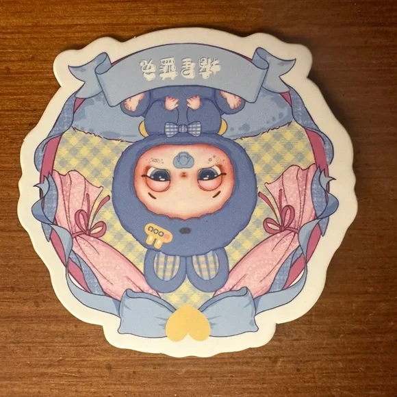 Blue Stars Bunny from the Cureplaneta Duoduo Lucky Delivery Series - Picture 2 of 10